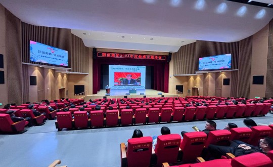 2024年5月24日，國信集團(tuán)舉辦2024年度“對話身體 守護(hù)健康”健康主題培訓(xùn)_副本.jpg